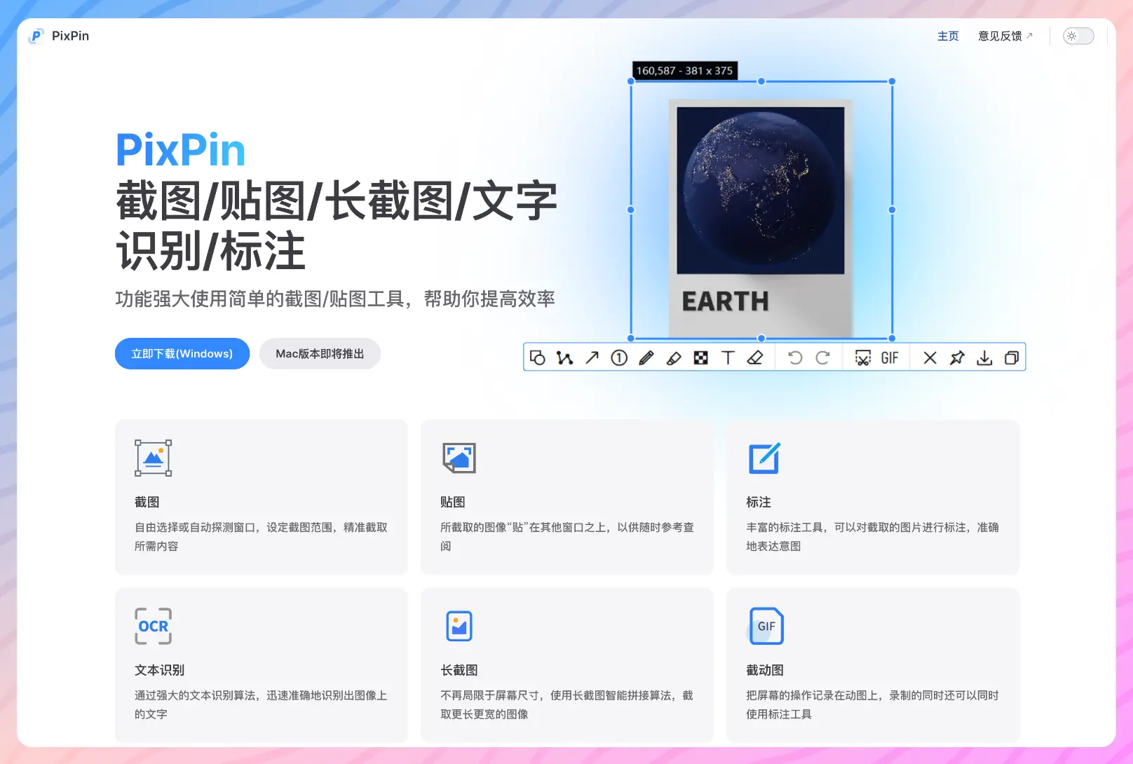 An image to describe post