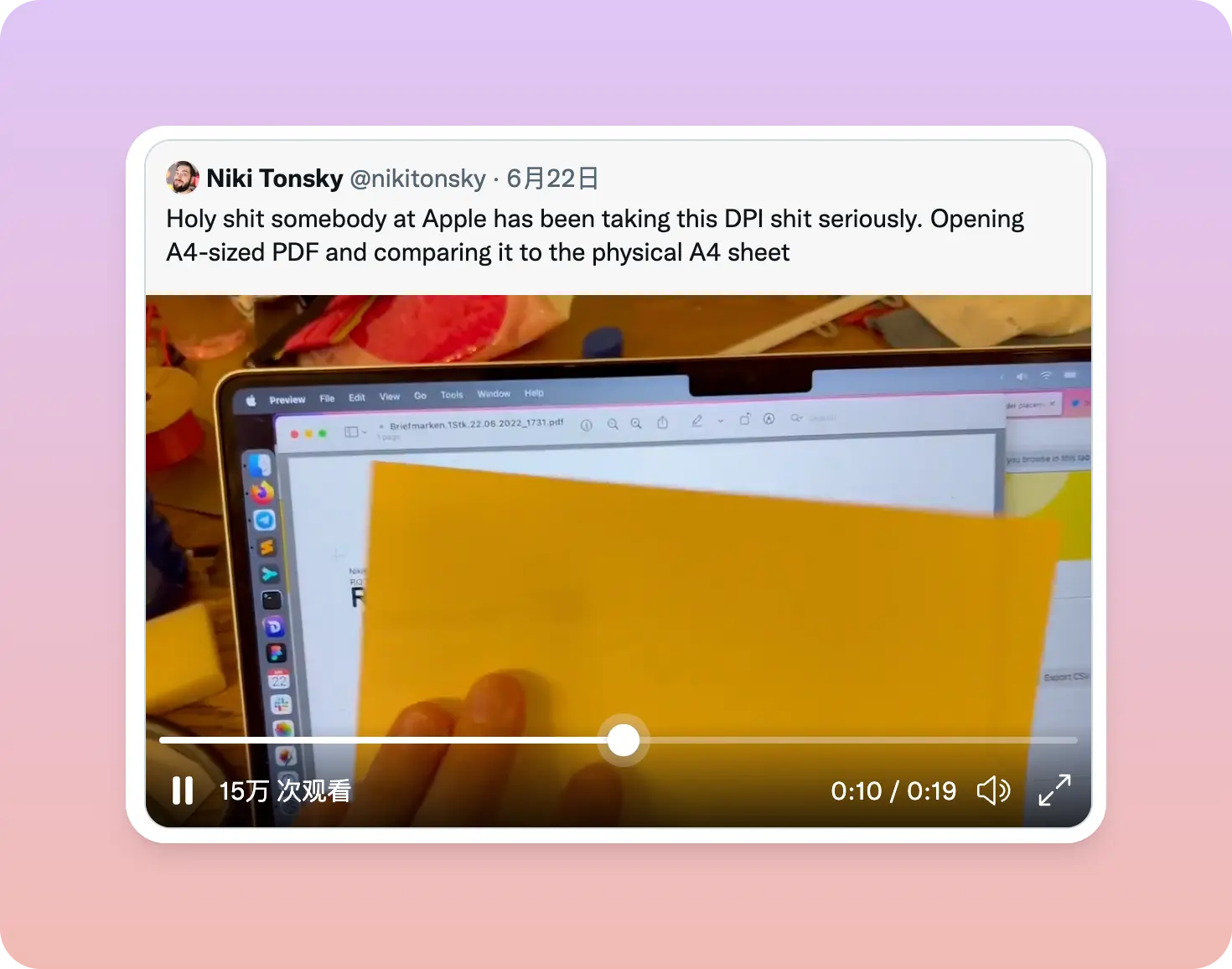 An image to describe post