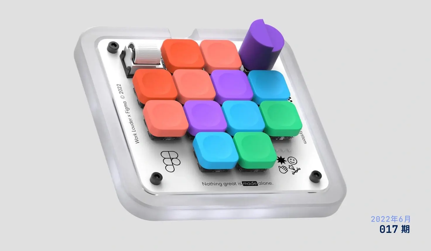 Moonvy 月维设计素材周刊 第 017 期