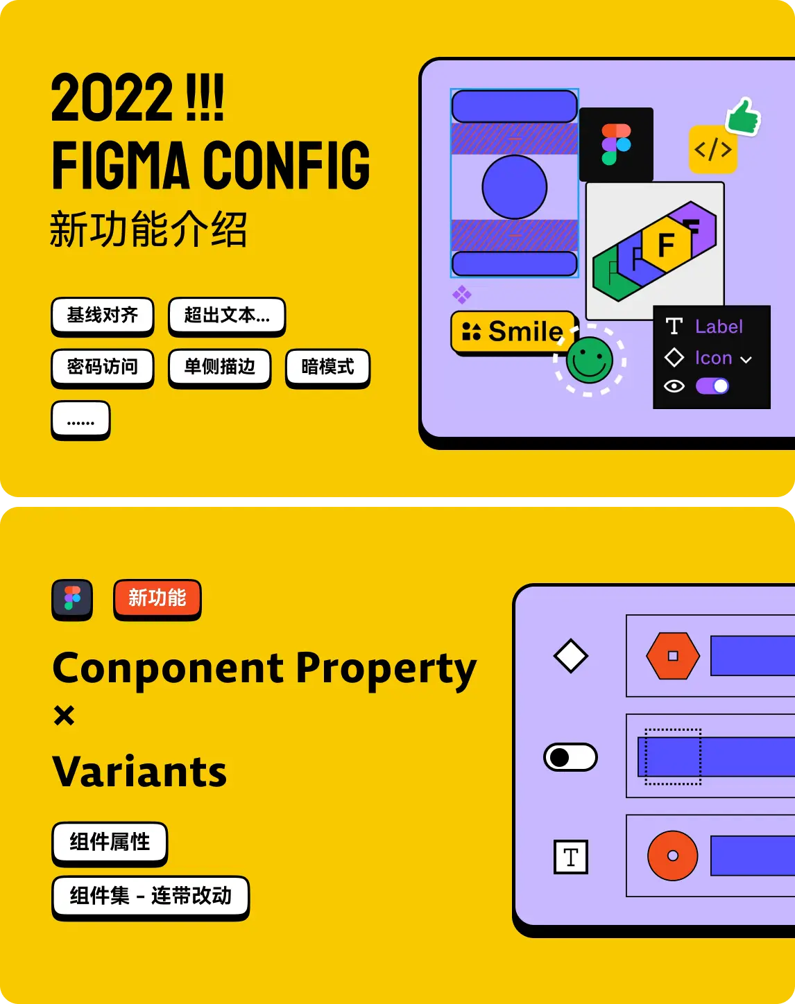 Moonvy 月维设计素材周刊 第 013 期