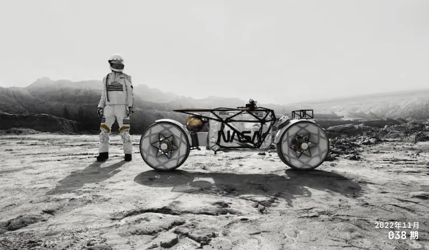 Moonvy 月维设计素材周刊 第 038 期