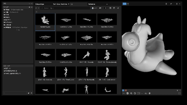 An image to describe post