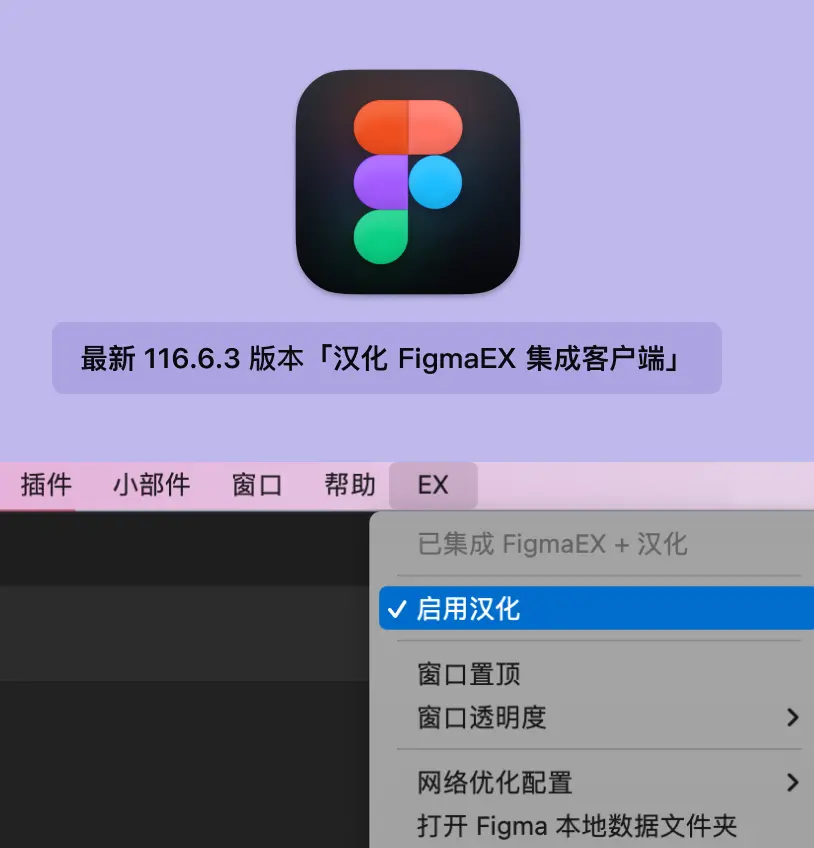 An image to describe post