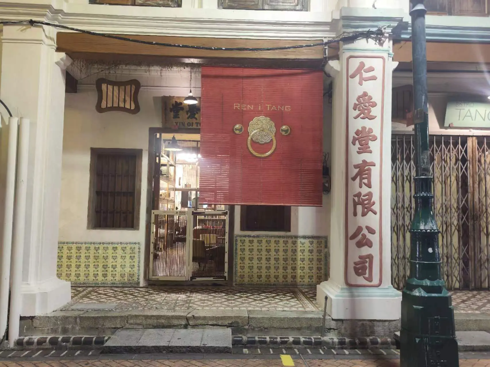 An image to describe post