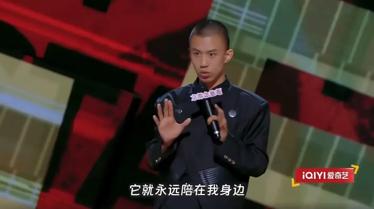 An image to describe post