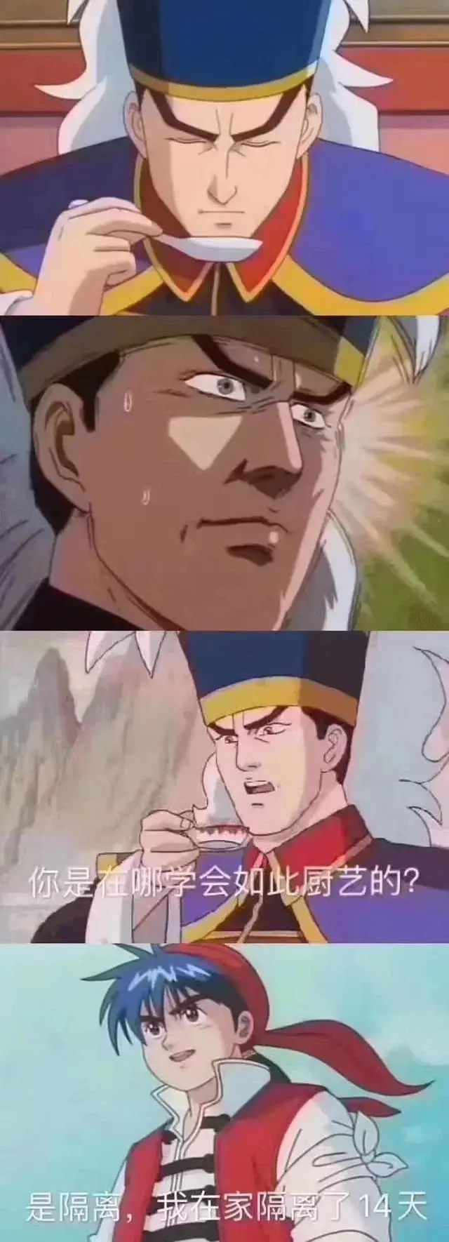 An image to describe post