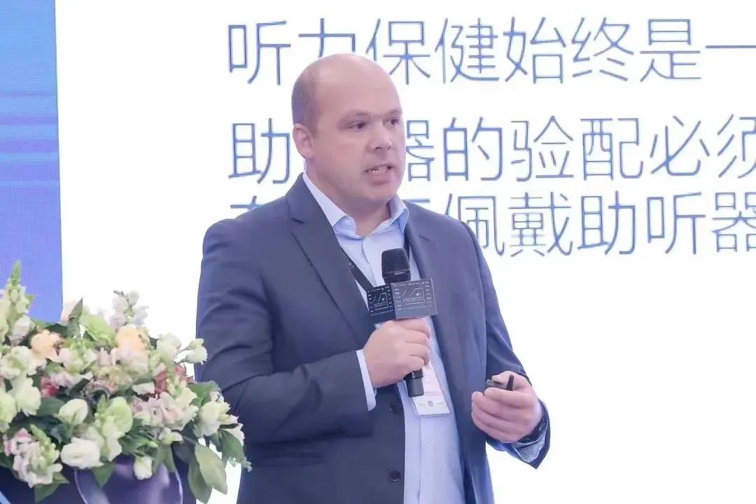 An image to describe post