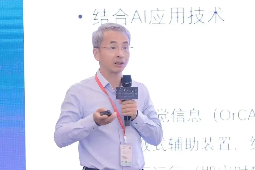 An image to describe post