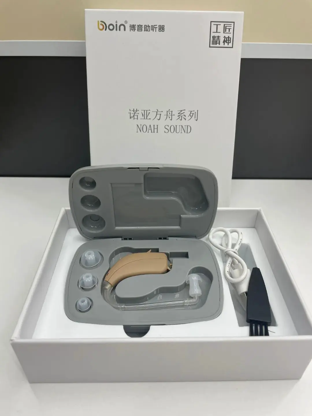 An image to describe post