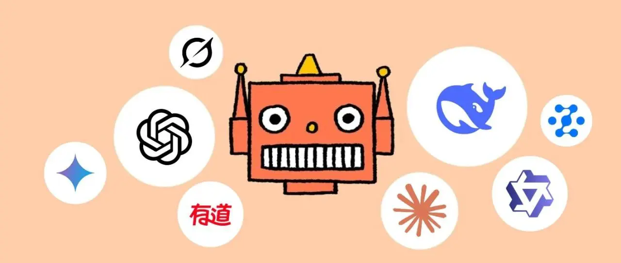EP. 2 | AI笔记(一):从耶鲁课堂到YoYo助手,AI发展的瓶颈和未来在哪里
