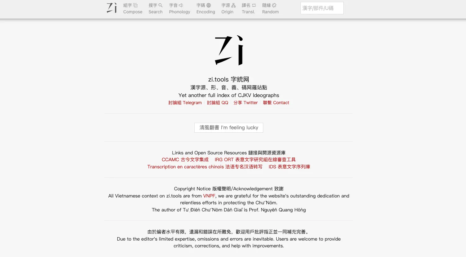 An image to describe post