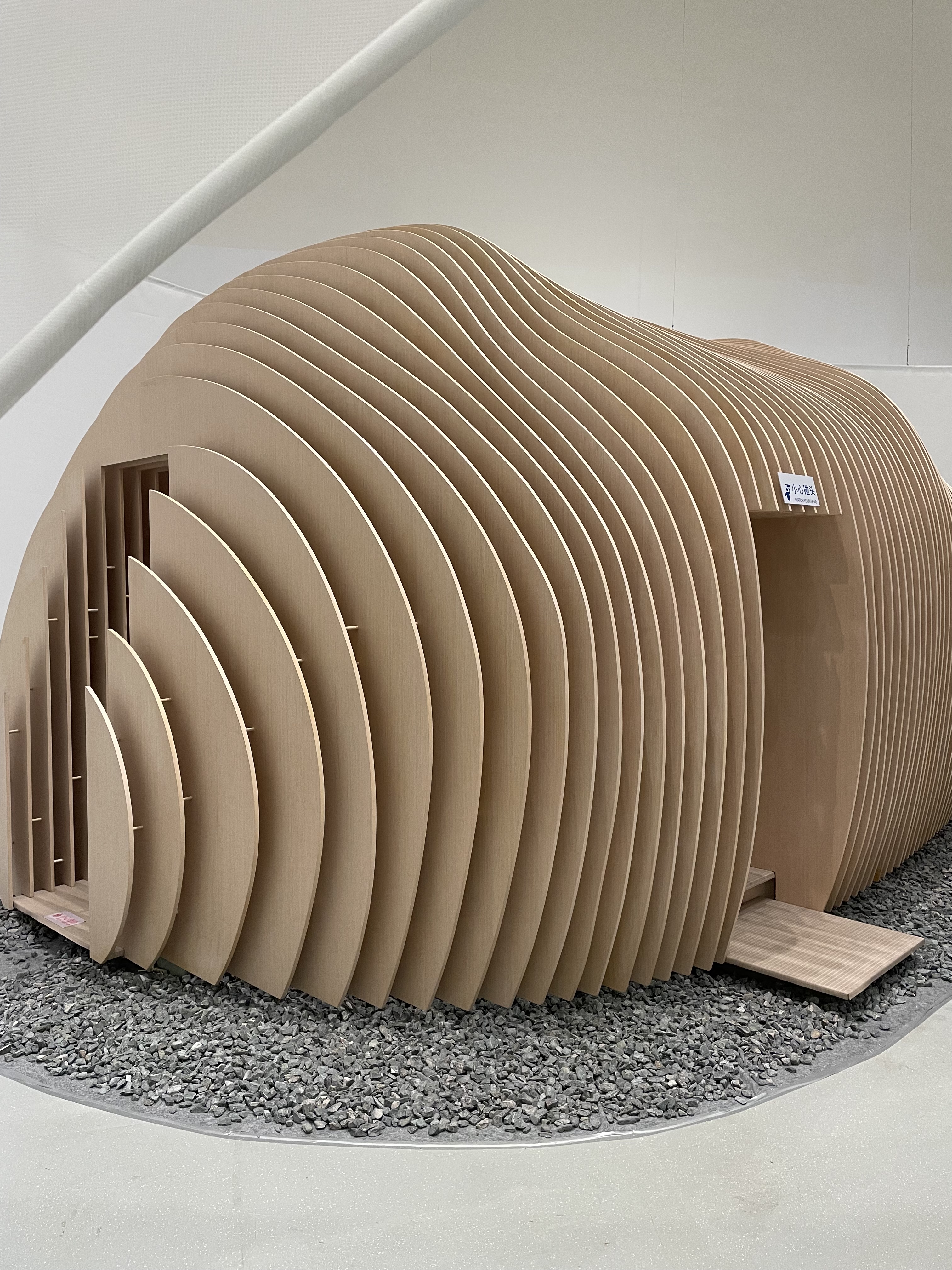 An image to describe post