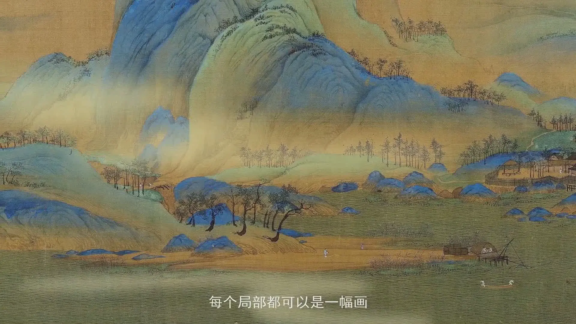 An image to describe post