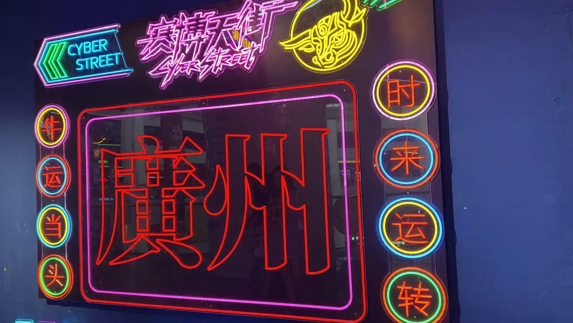 An image to describe post