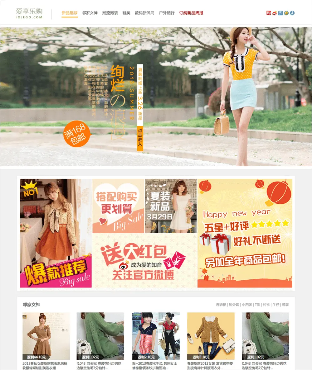 An image to describe post