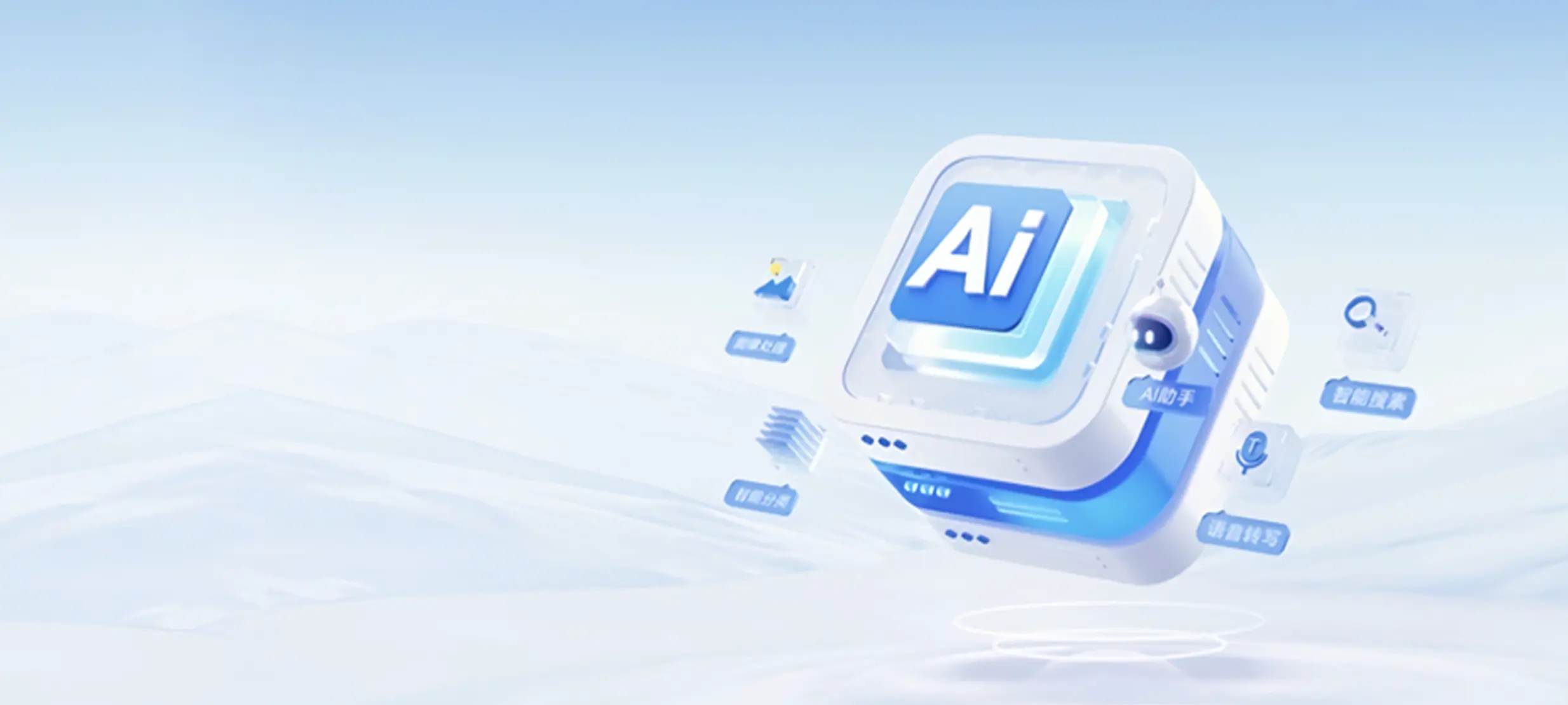 An image to describe post