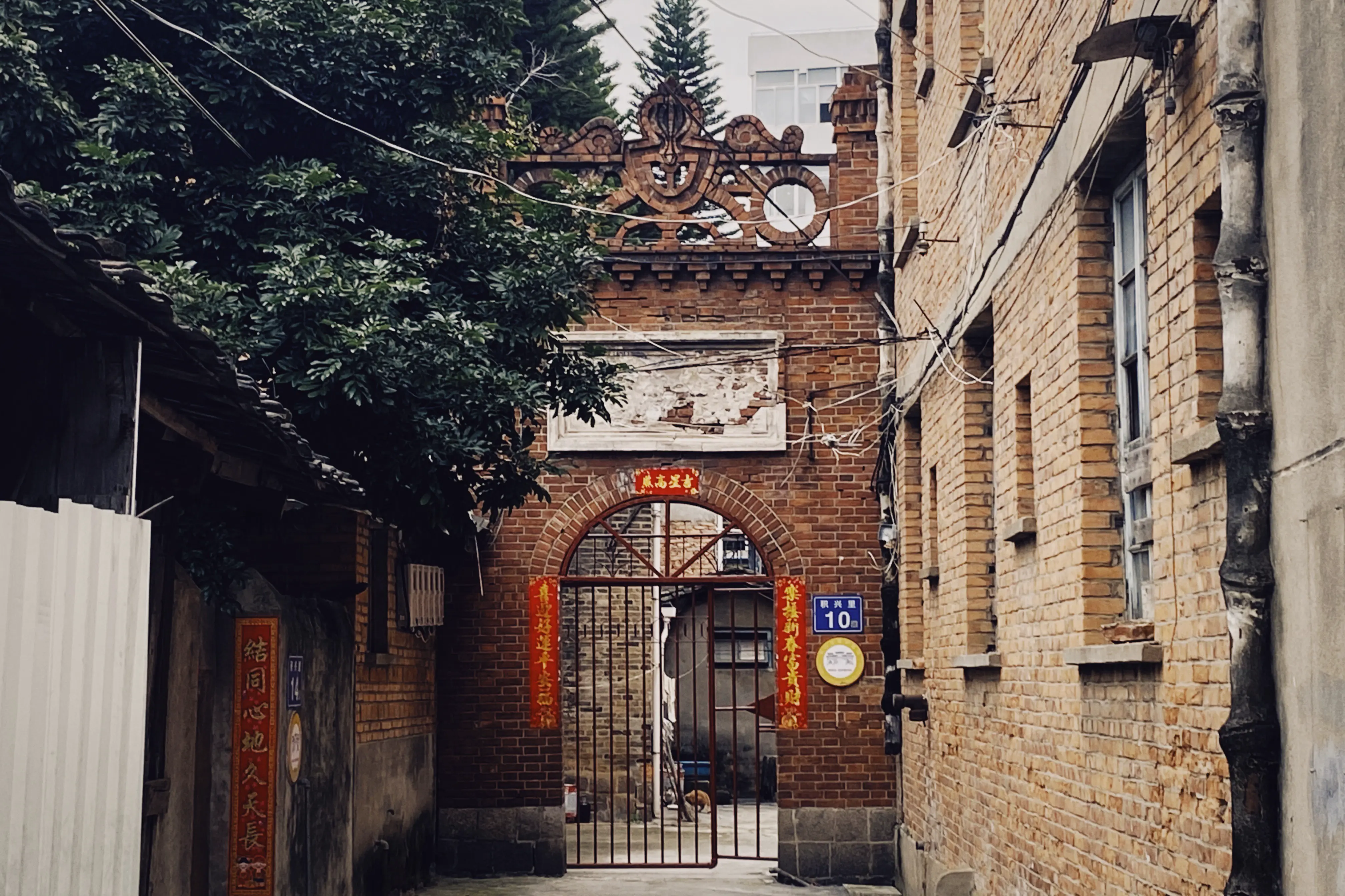 An image to describe post