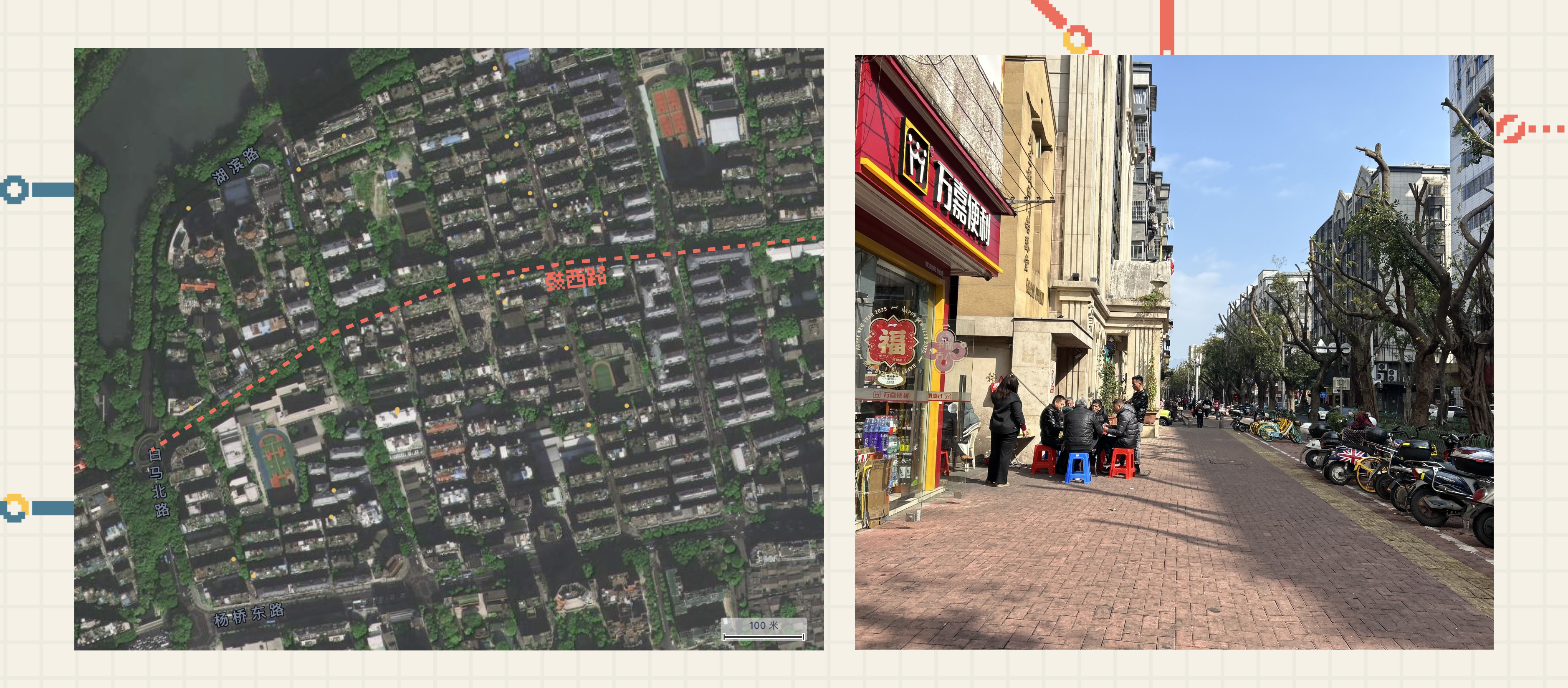 An image to describe post