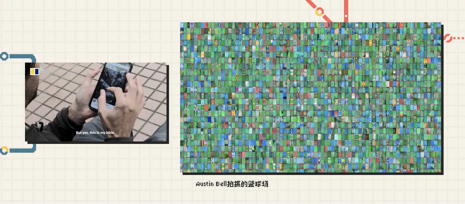 An image to describe post