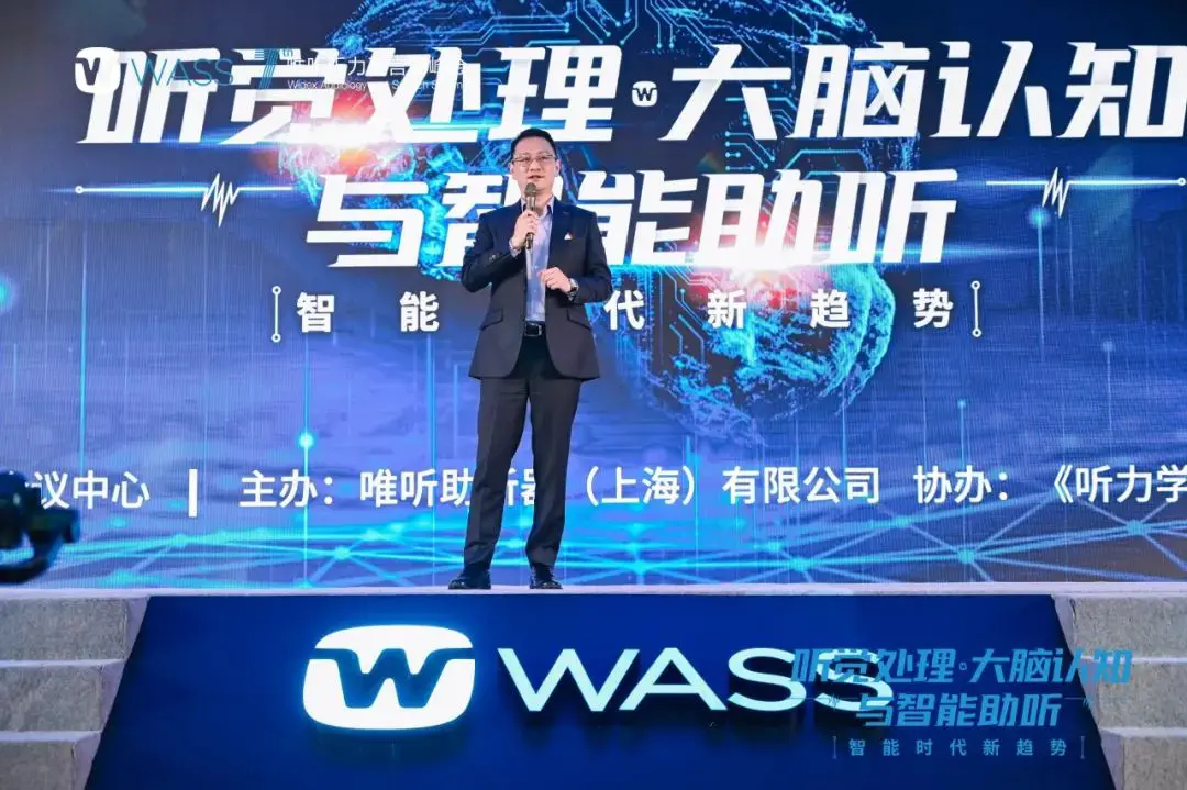 An image to describe post