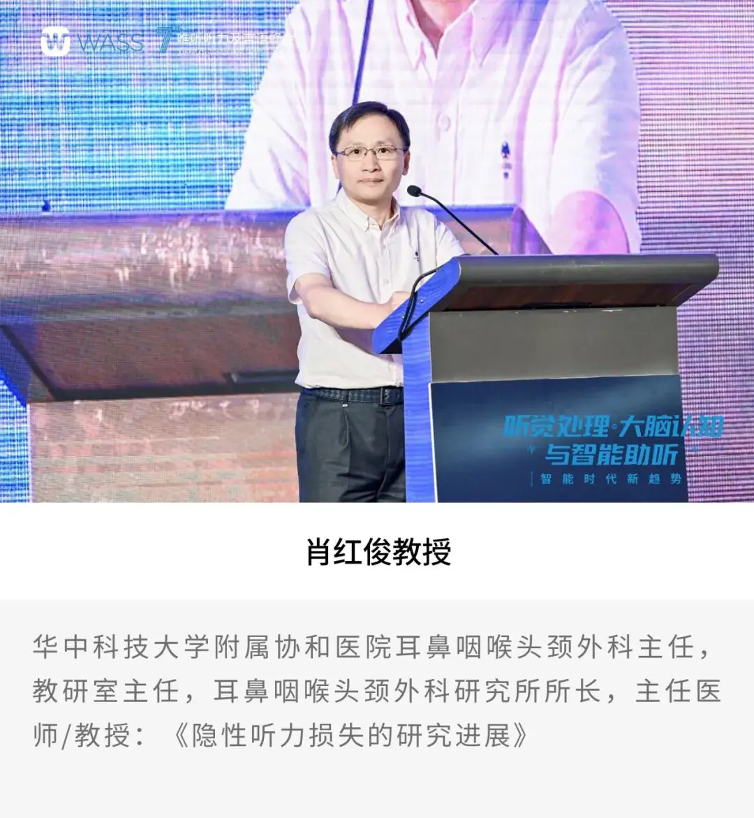 An image to describe post