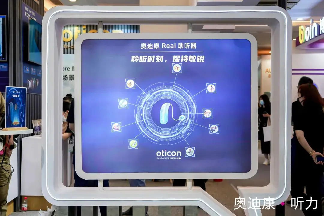 An image to describe post