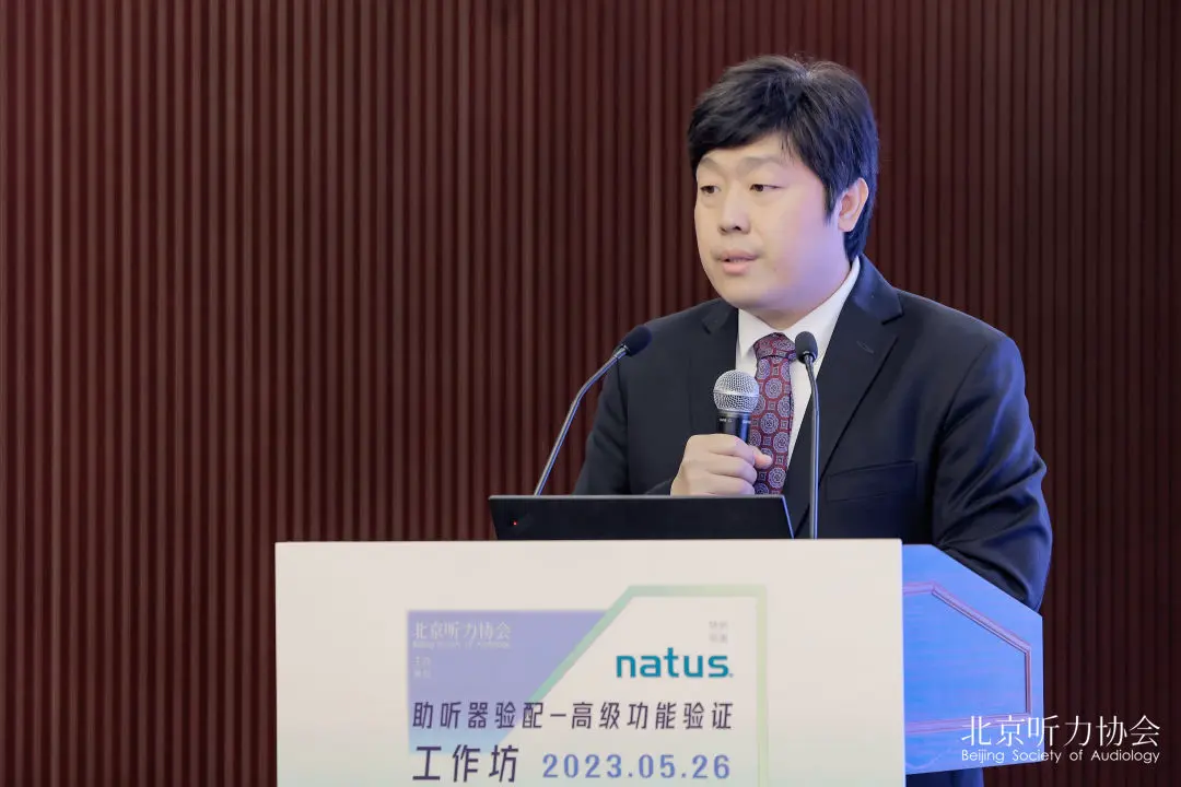 An image to describe post