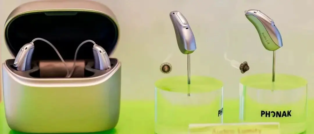 峰力推出“启明”平台助听器，以有效提升噪声环境下言语识别清晰度