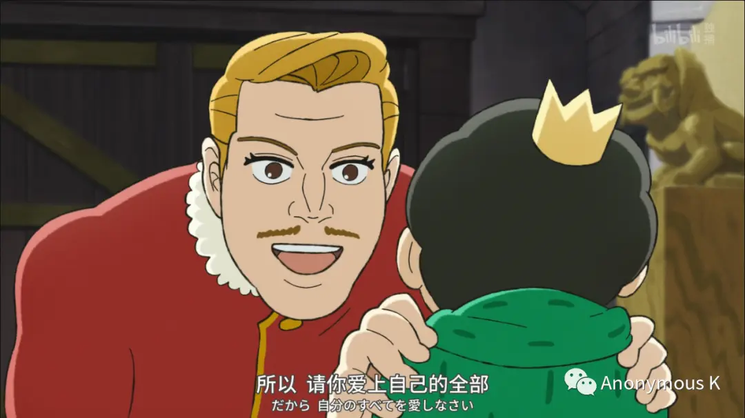 An image to describe post