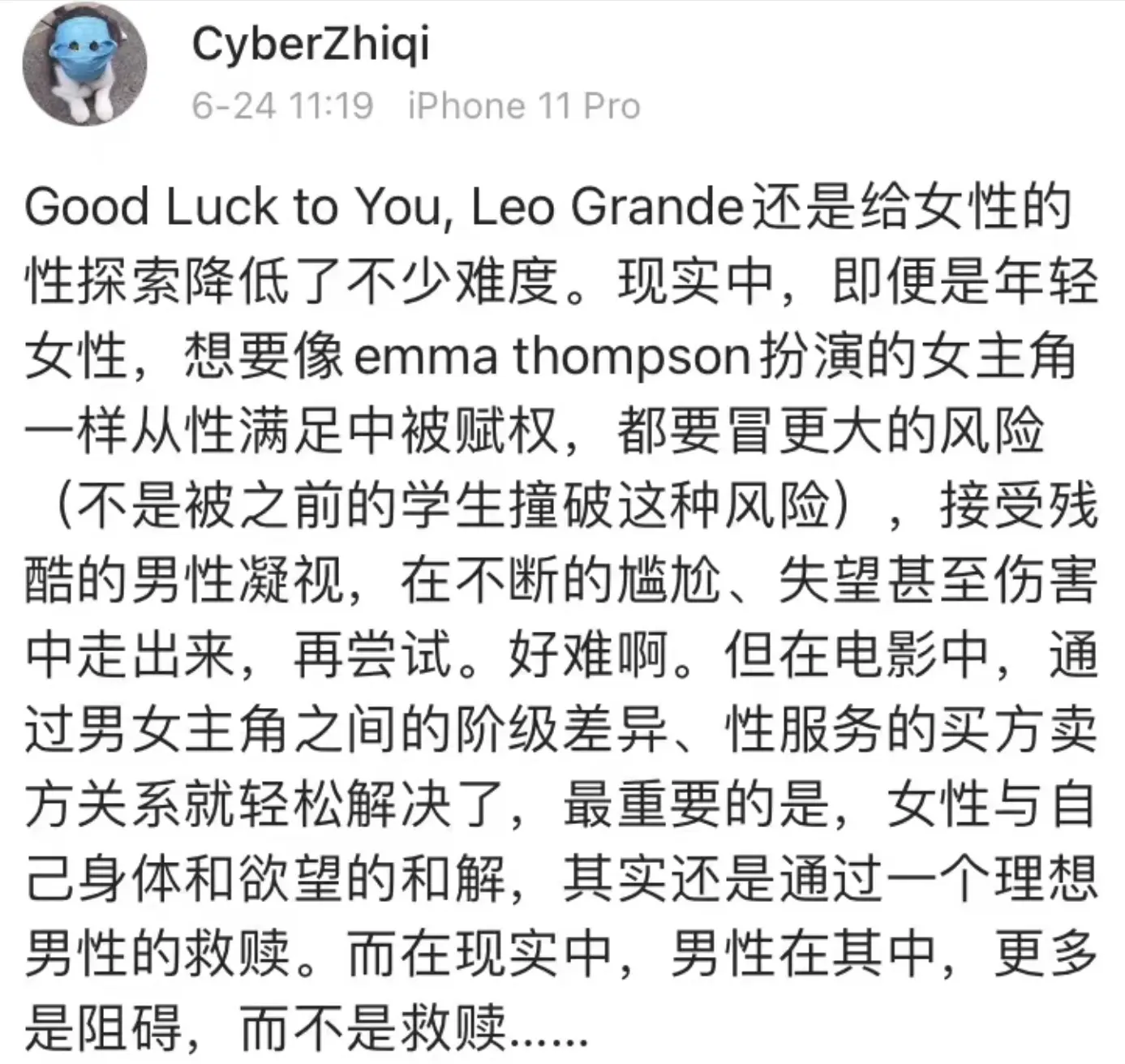 An image to describe post