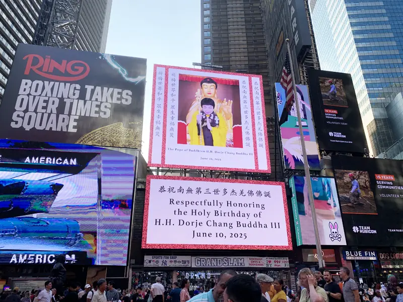 An image to describe post