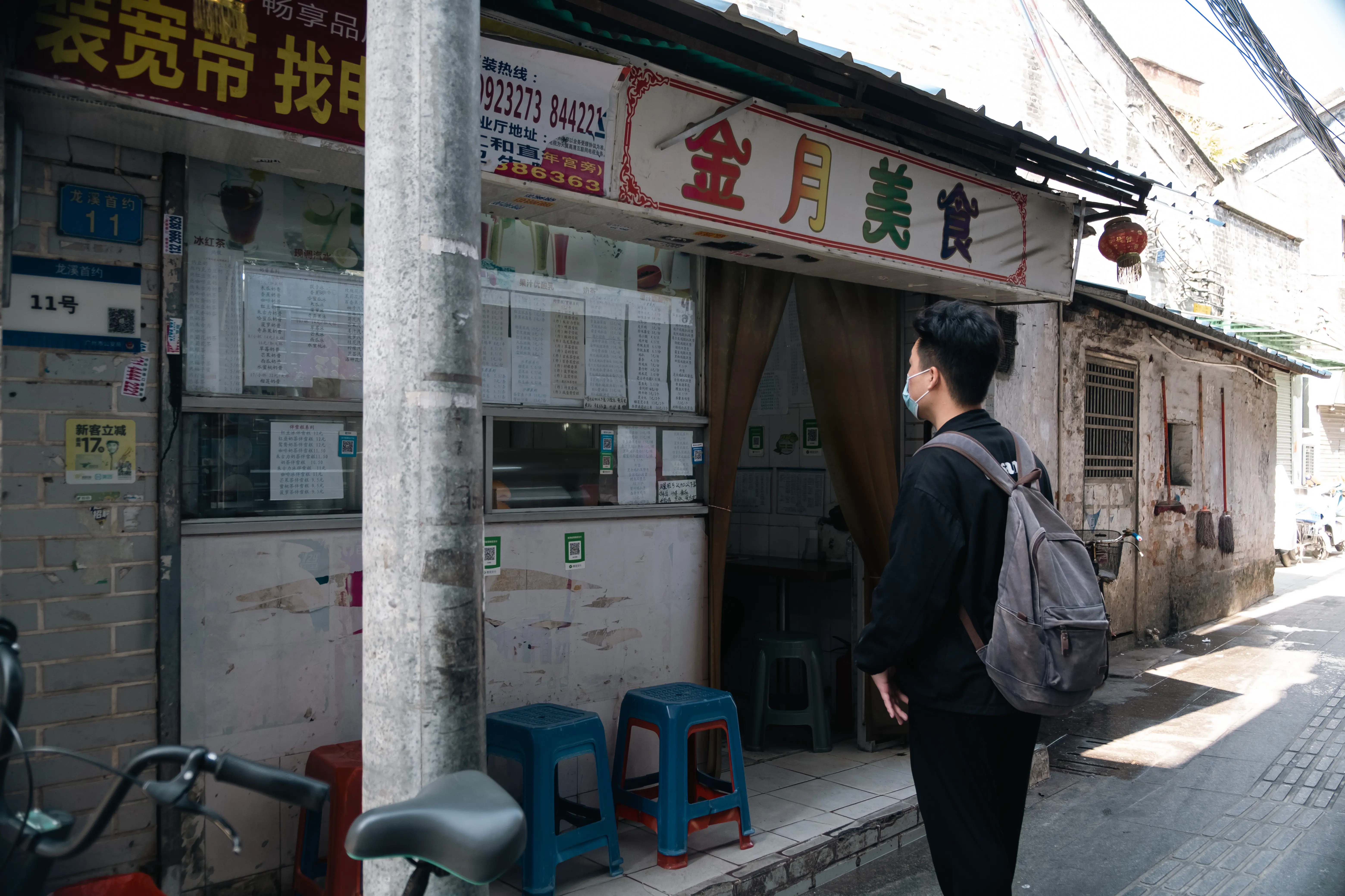 An image to describe post