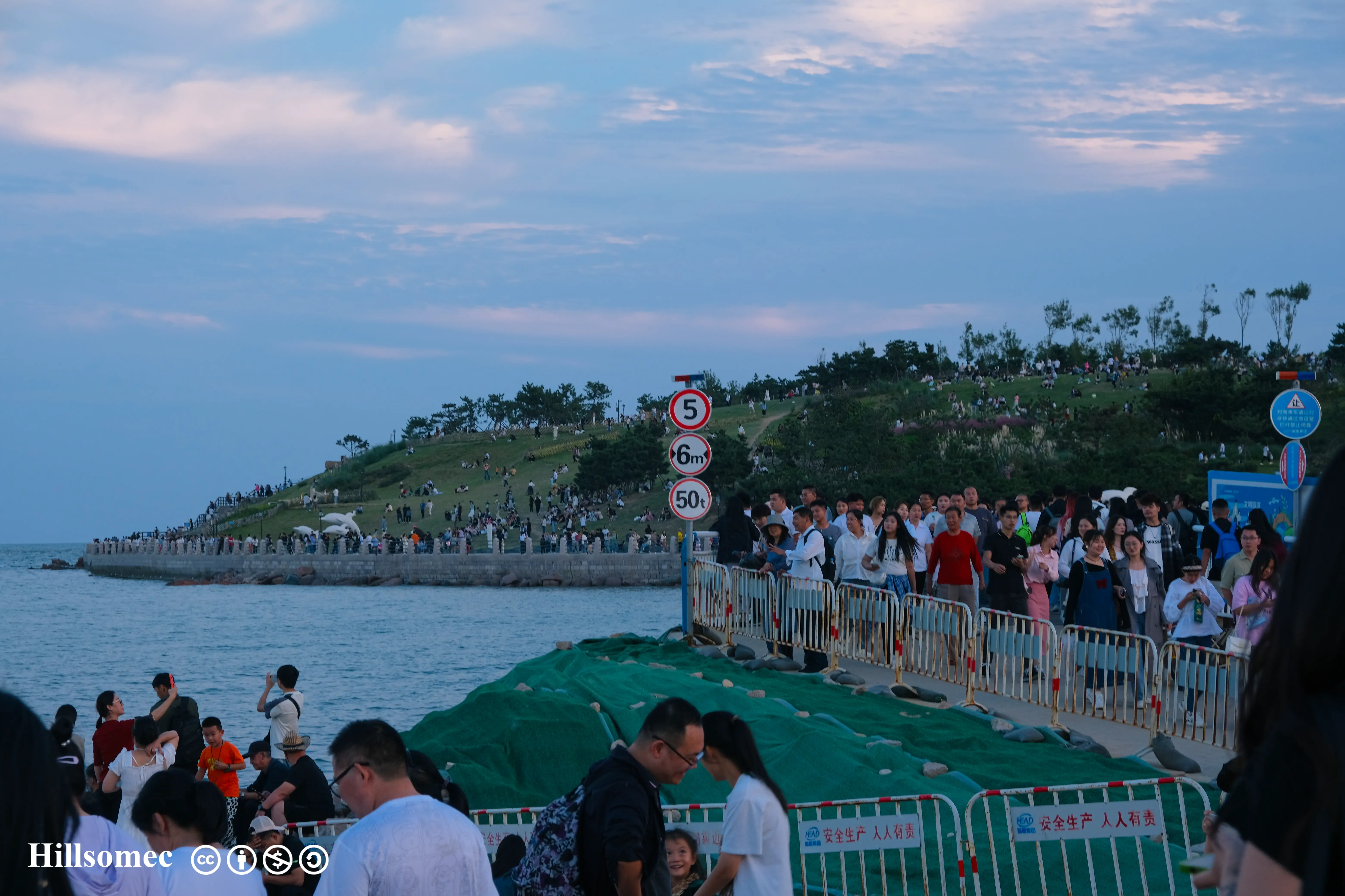 An image to describe post