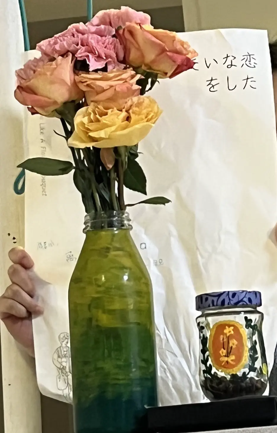 An image to describe post