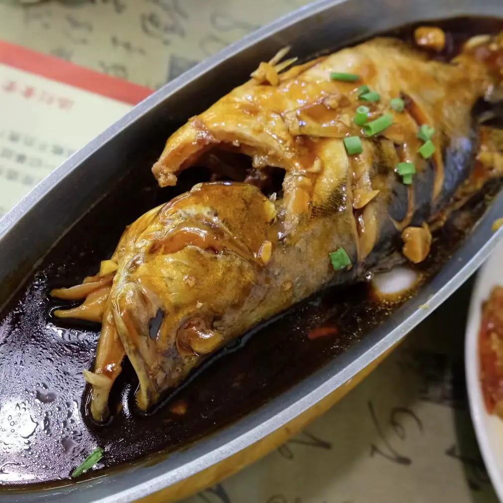 An image to describe post