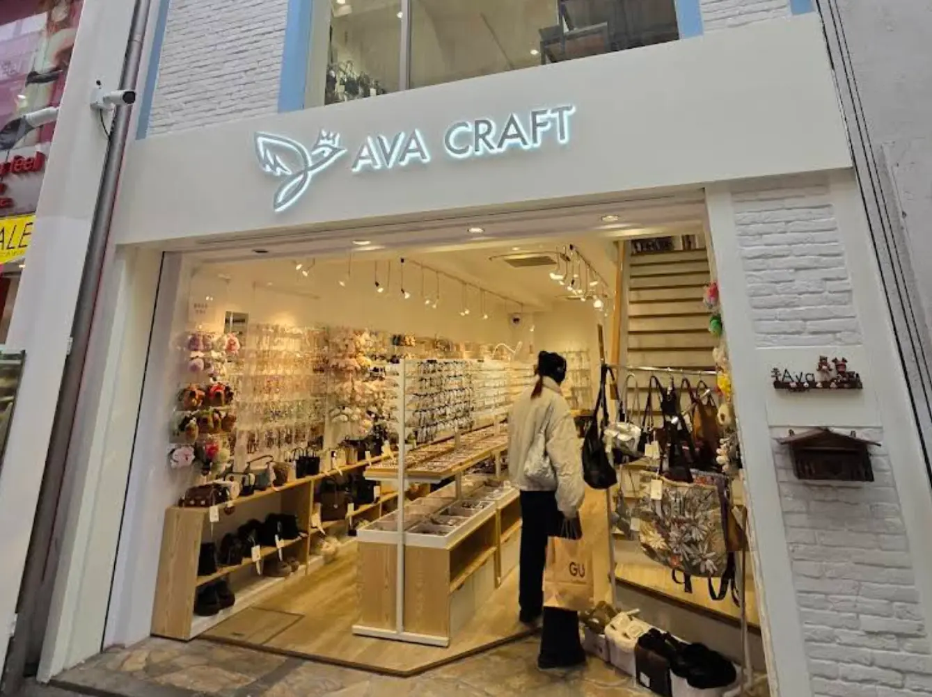 An image to describe post