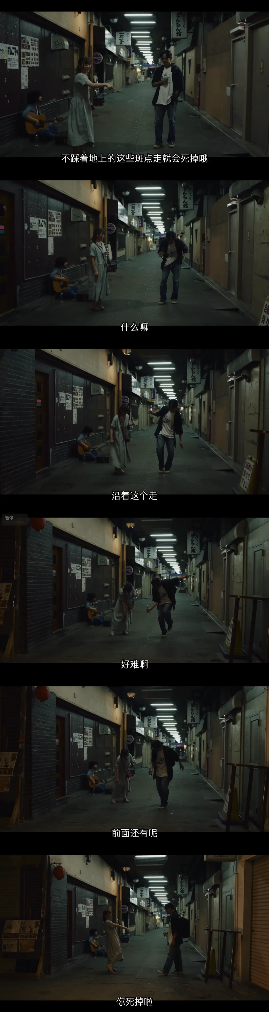 An image to describe post