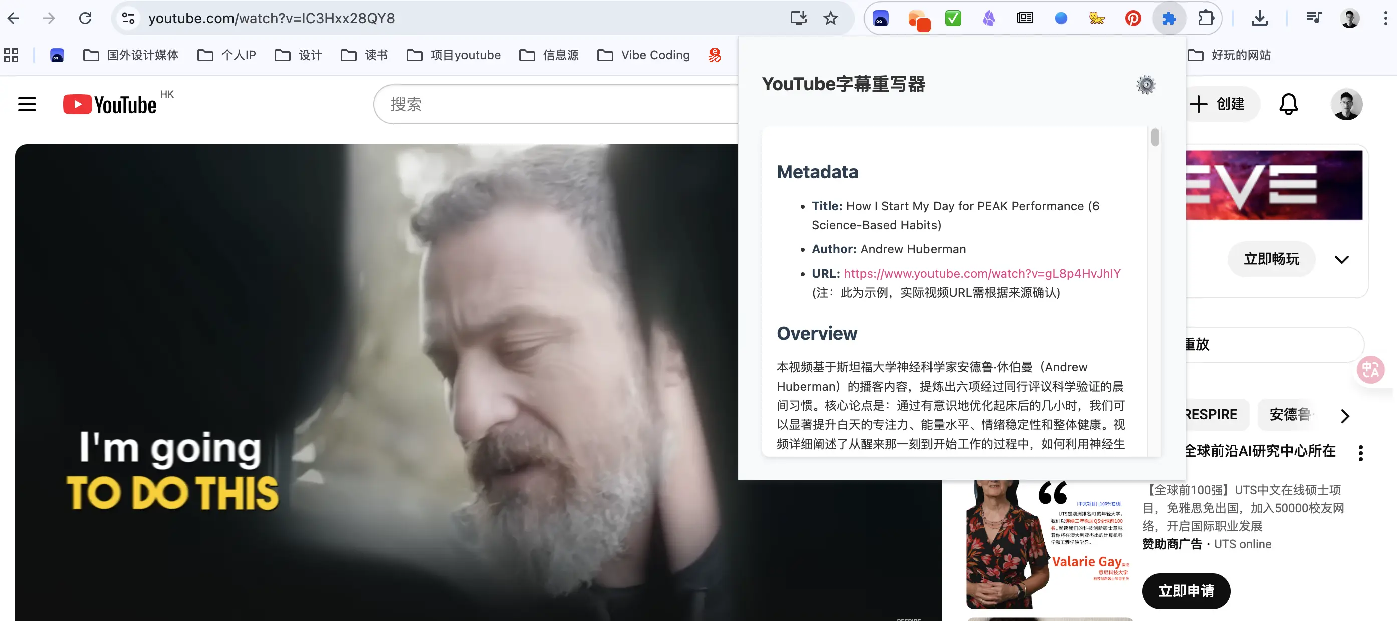 An image to describe post