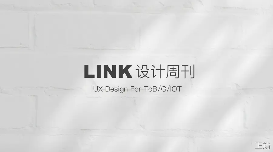 #016.构建关键关系