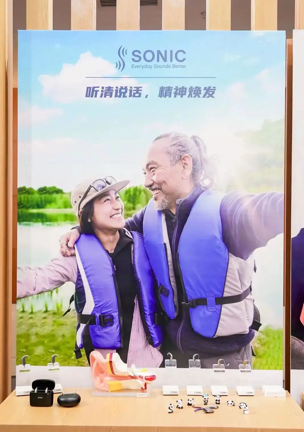 An image to describe post