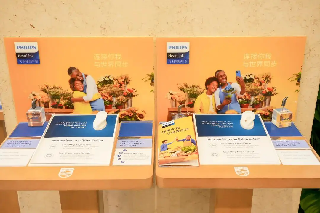 An image to describe post