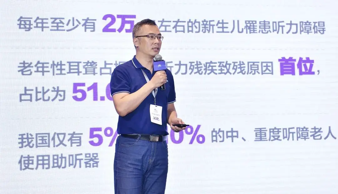 An image to describe post