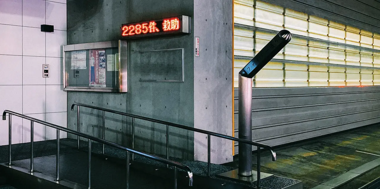 摄影师aurélien aumond用Iphone记录夜幕后的东京