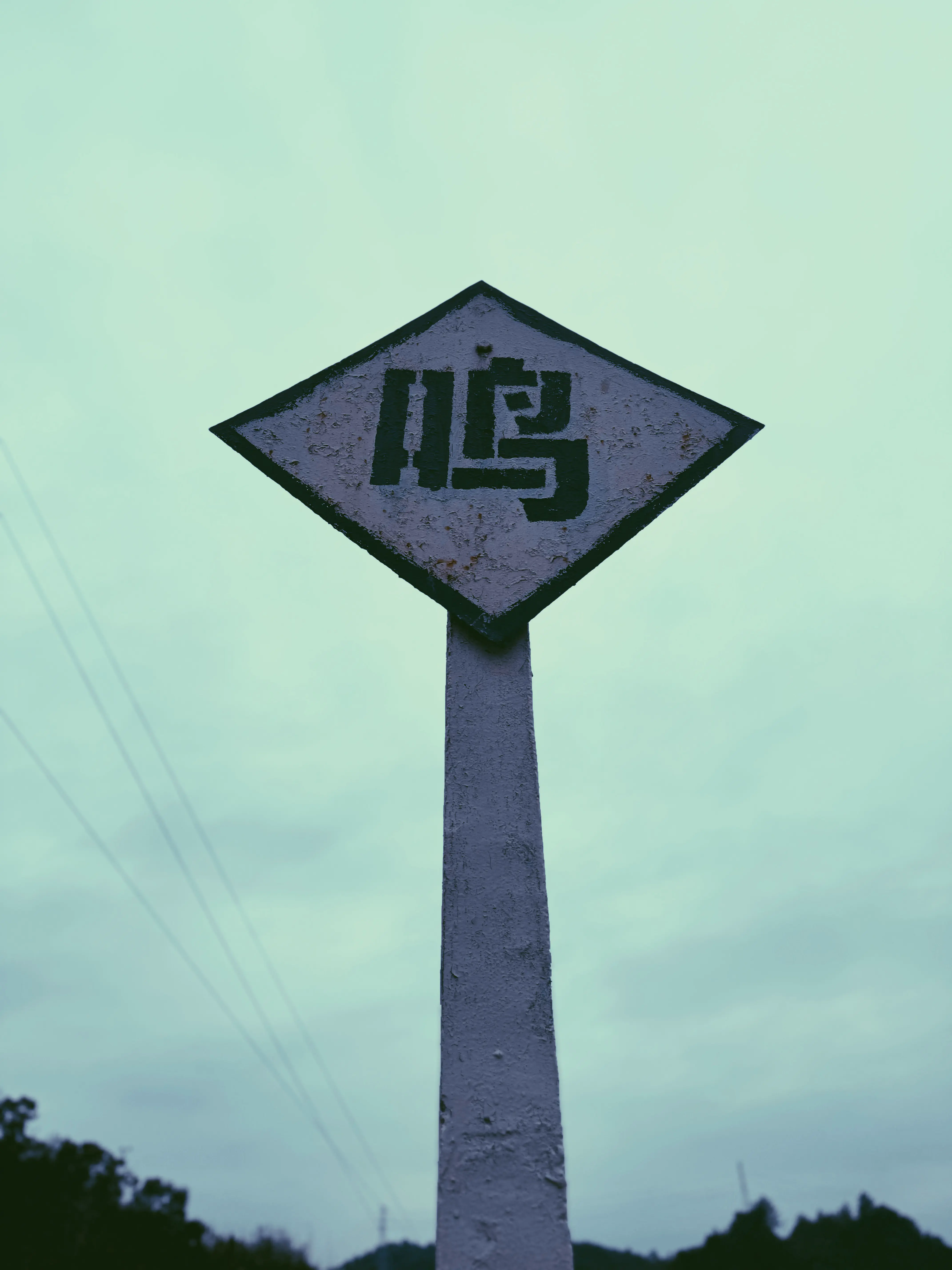 Off-Beat No.3 会有一个答案，顺其自然。