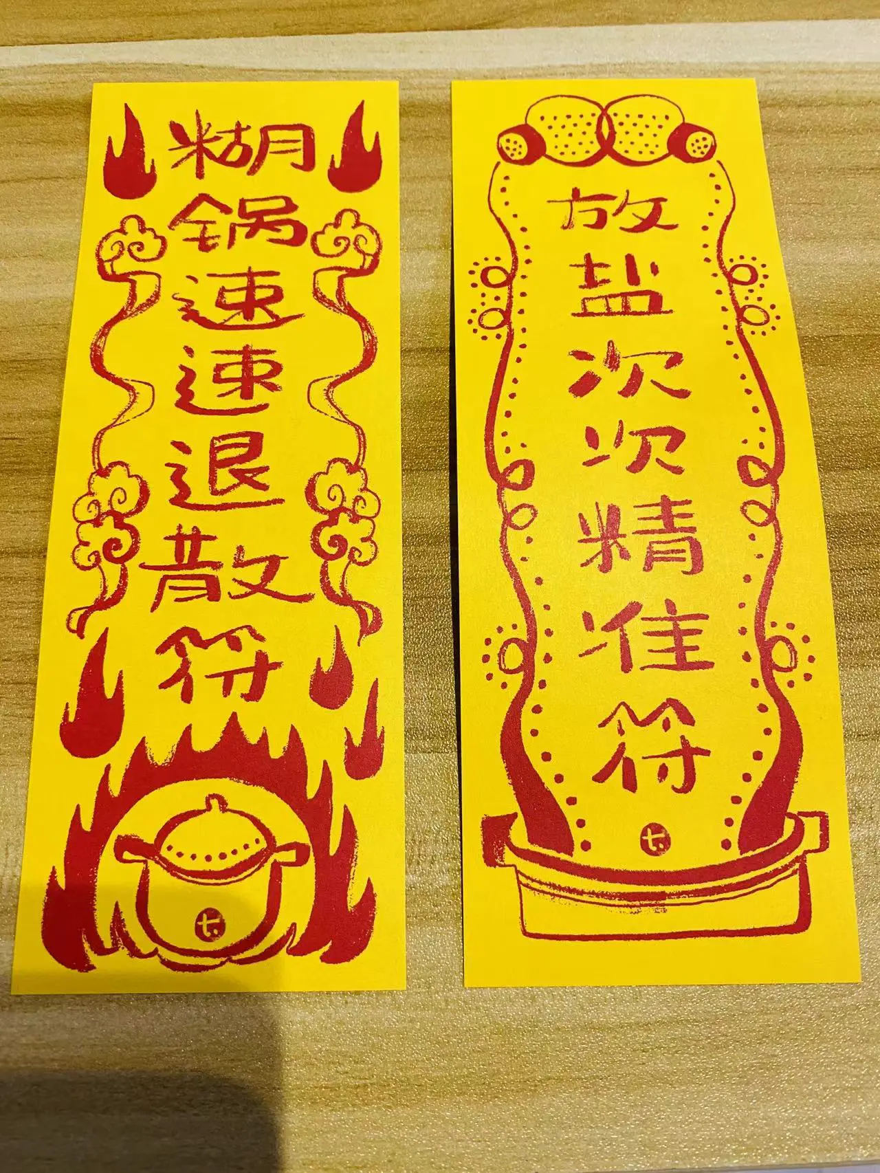 An image to describe post