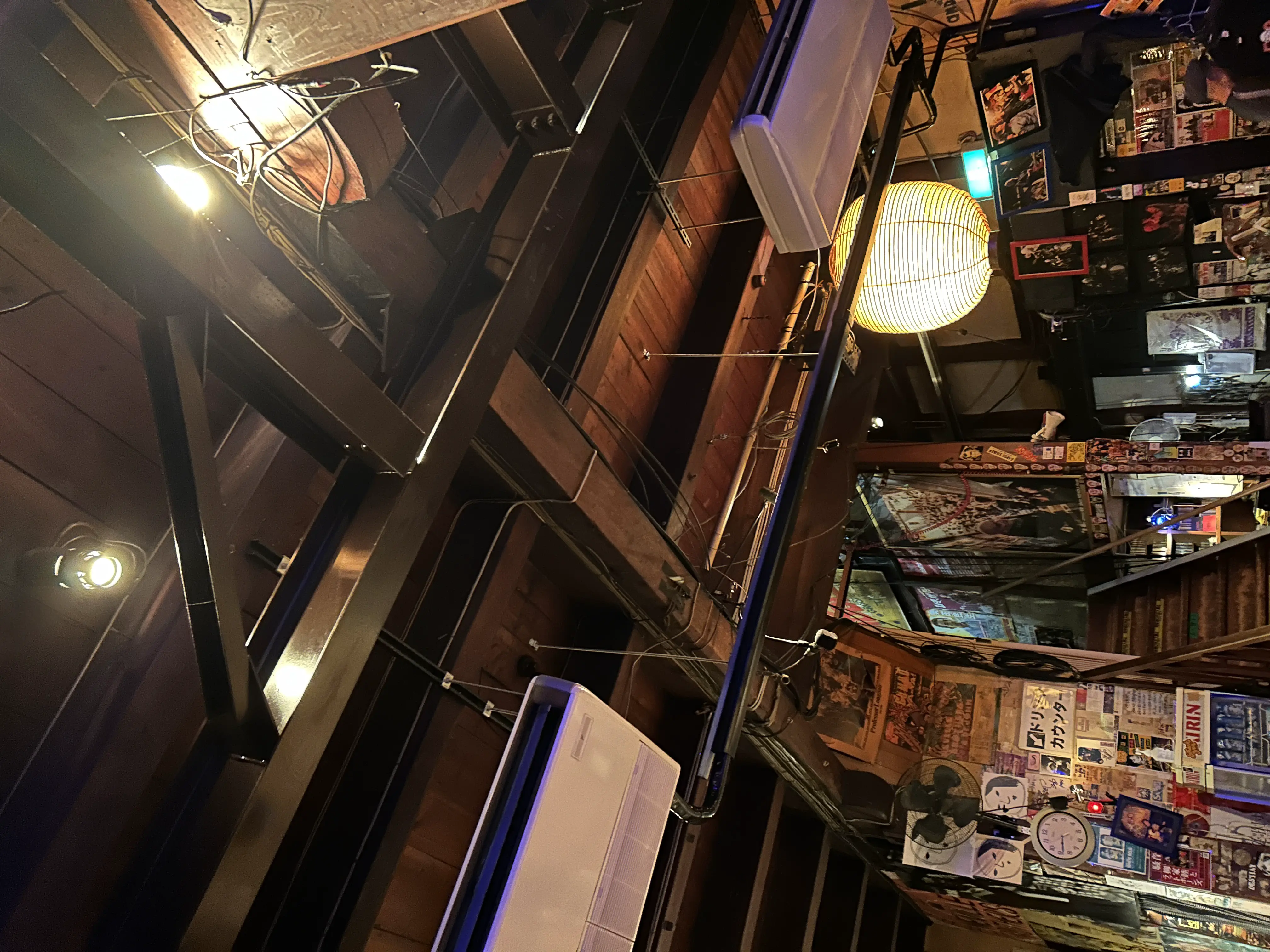 An image to describe post