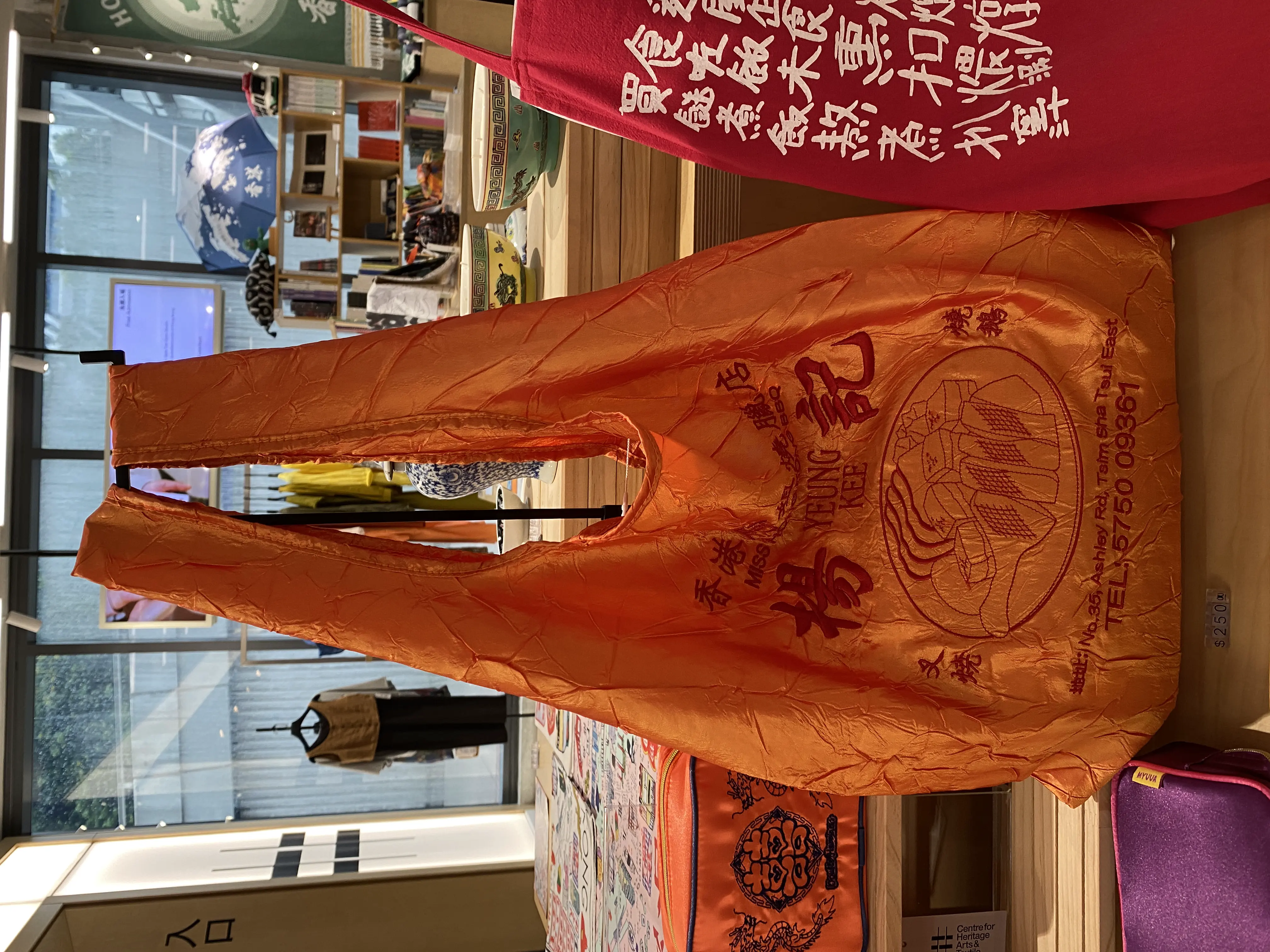 An image to describe post