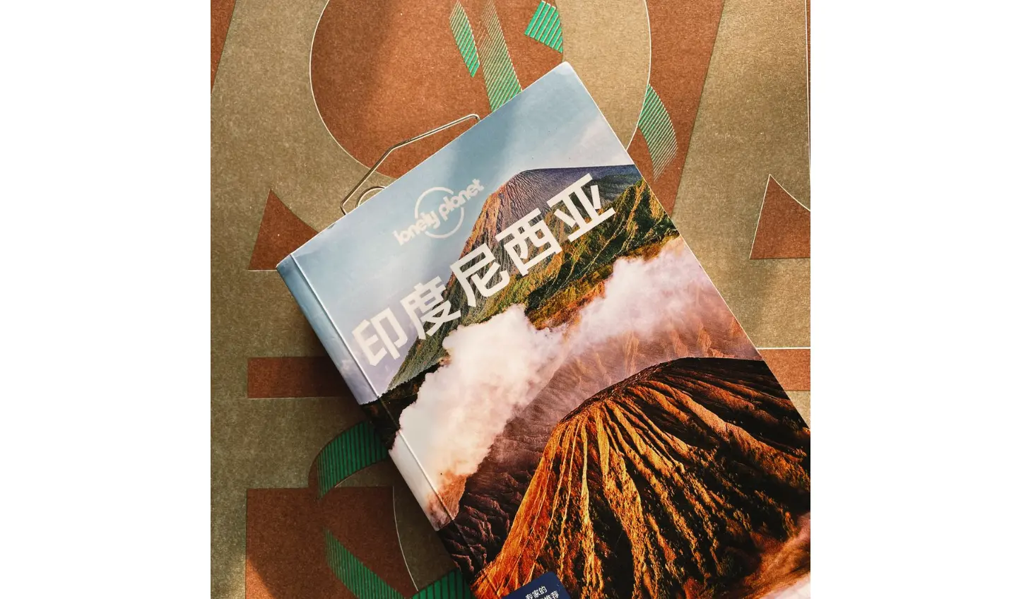 An image to describe post