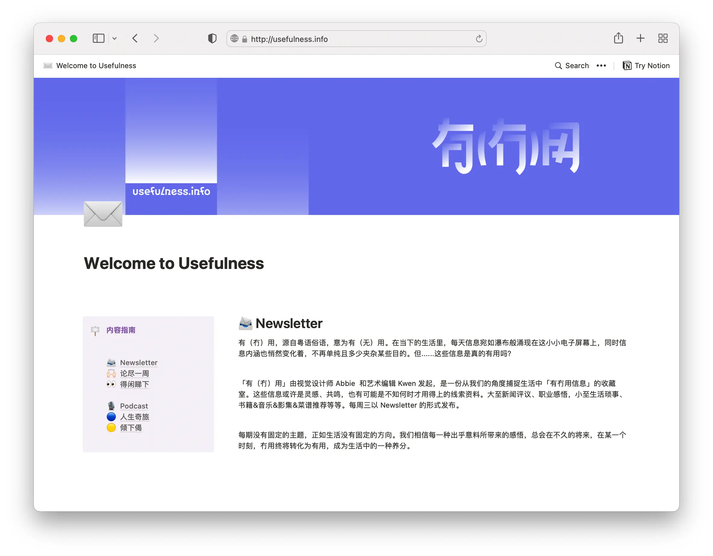 An image to describe post