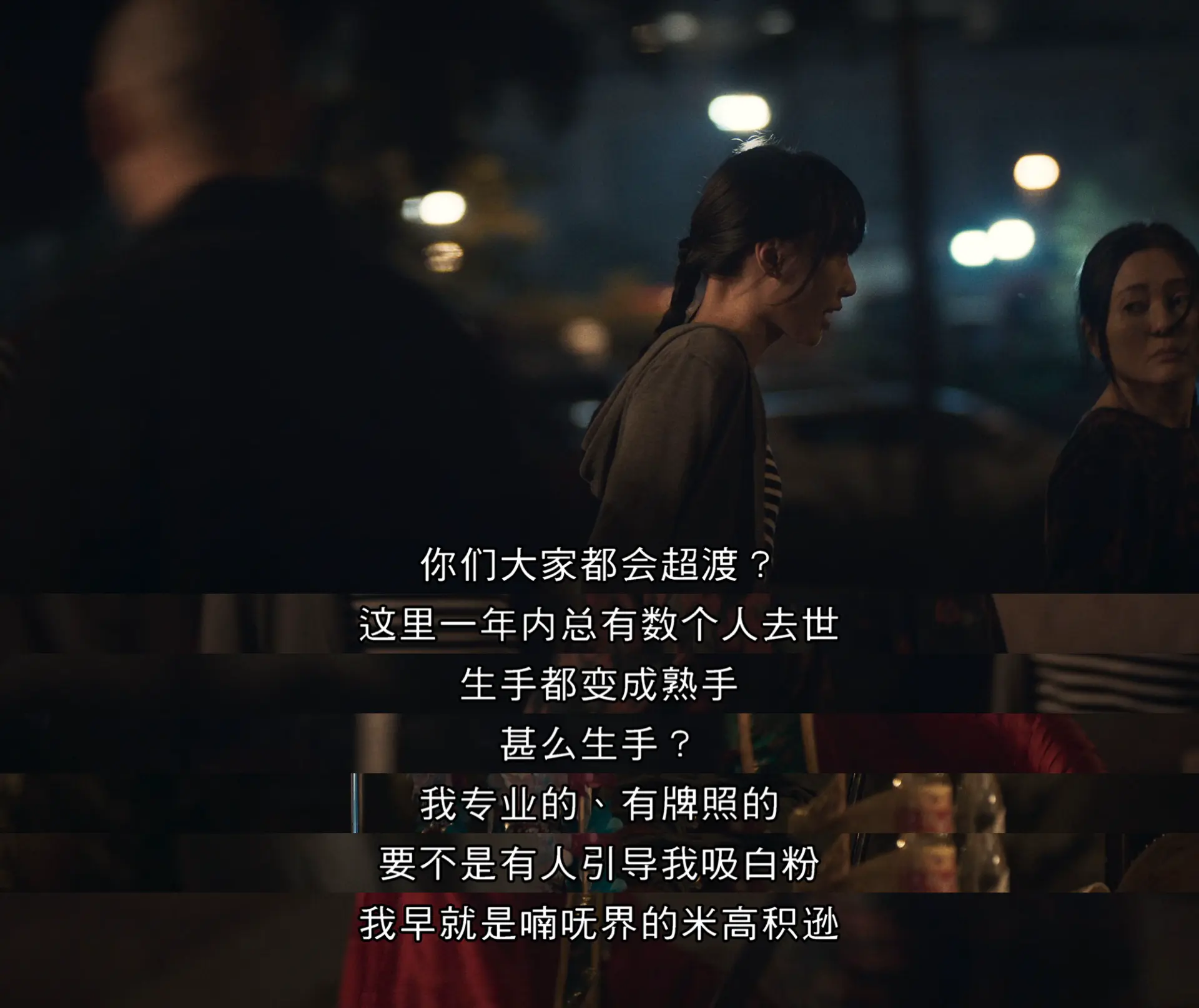 An image to describe post